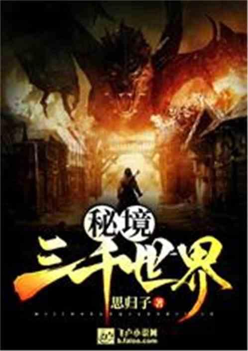 caviar推出“龙腾时代”系列，致敬三星