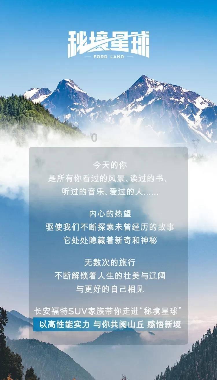 巩汉林首次身兼编剧导演，喜剧《我家娶了花木兰》将播