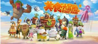 蜡笔小新大逃杀2