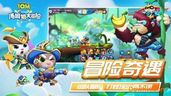 蔬菜忍者