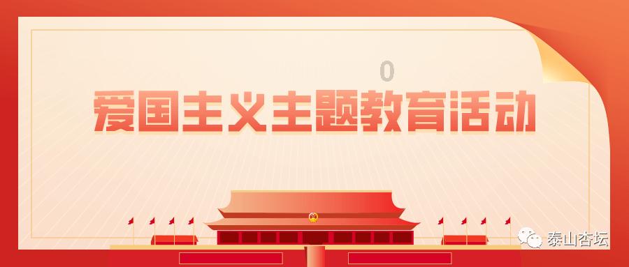 南山区环形树屋青年之家：跑进青春，跑出活力