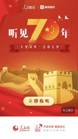 侏罗纪时代逃生