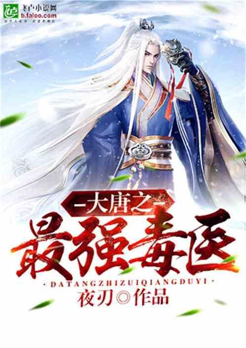 春节的春联怎么贴？