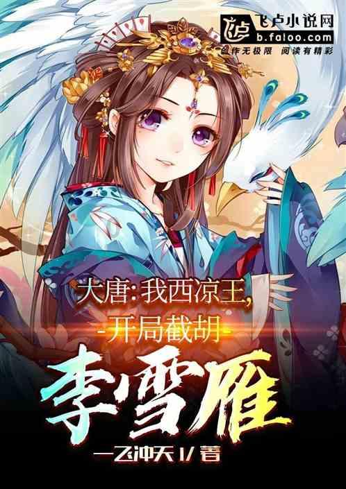 逃离陈旧房3